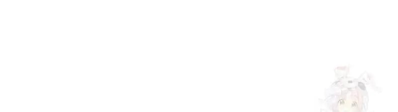 Lord of Money - Chapter 242 Page 9