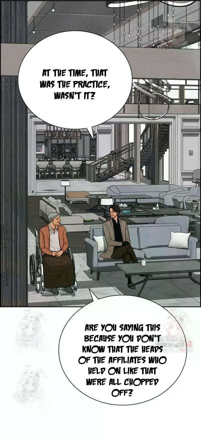 Lord of Money - Chapter 243 Page 44