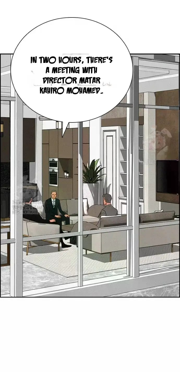 Lord of Money - Chapter 243 Page 8