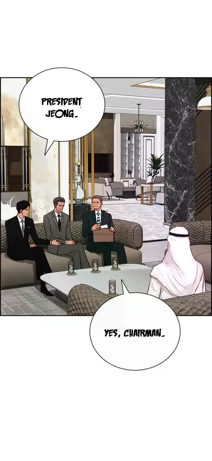 Lord of Money - Chapter 244 Page 10