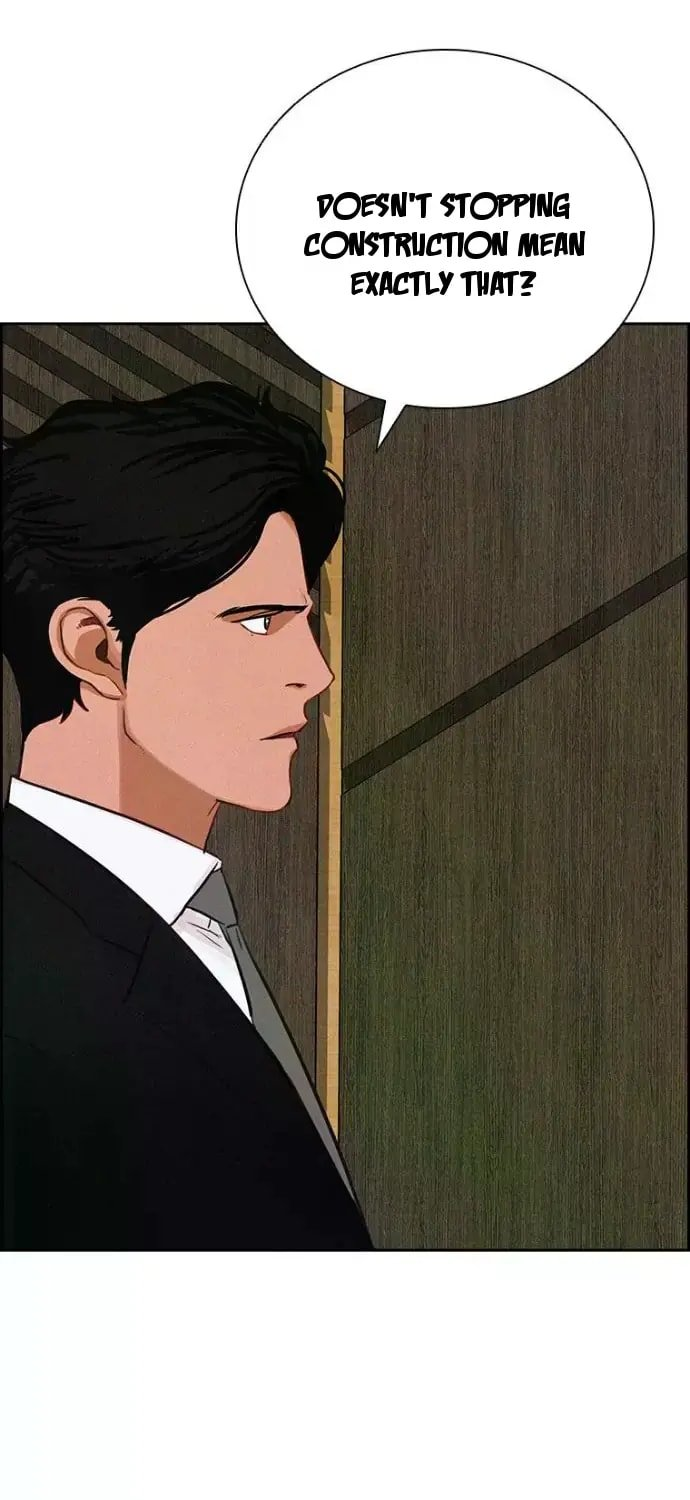 Lord of Money - Chapter 244 Page 14