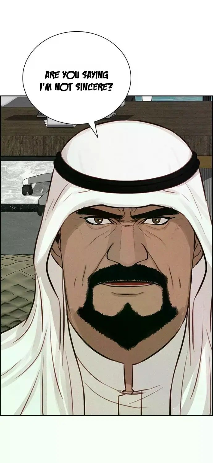 Lord of Money - Chapter 244 Page 33