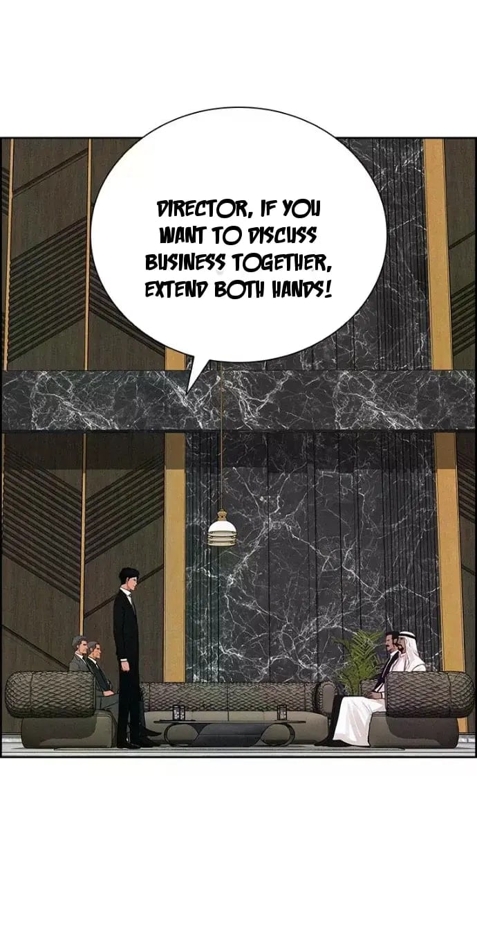 Lord of Money - Chapter 244 Page 34