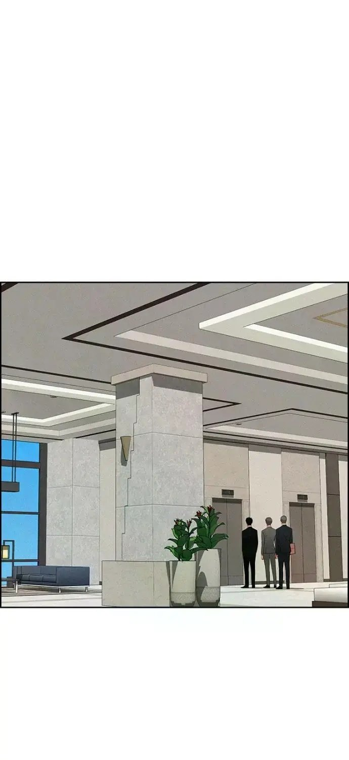 Lord of Money - Chapter 244 Page 42