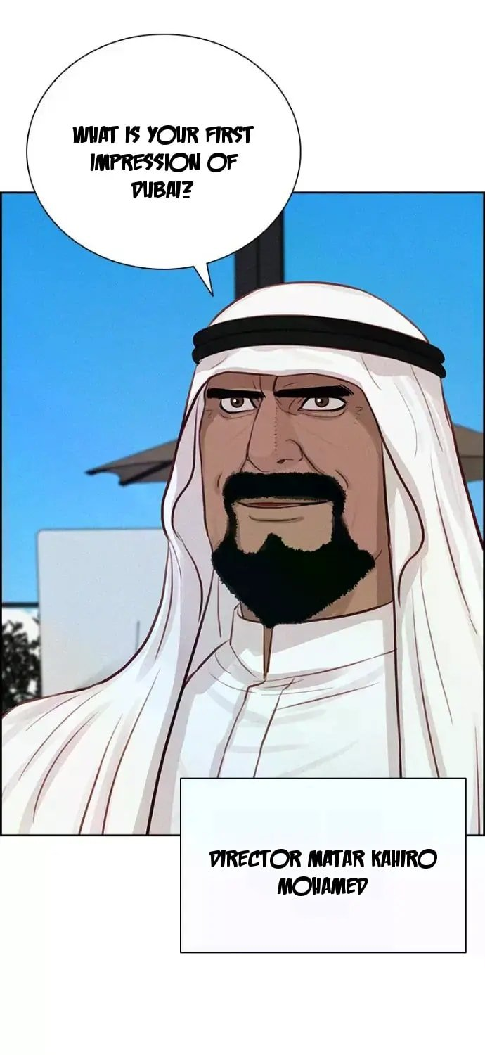 Lord of Money - Chapter 244 Page 5