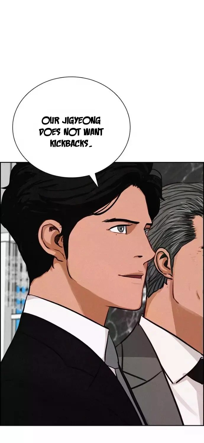 Lord of Money - Chapter 244 Page 62