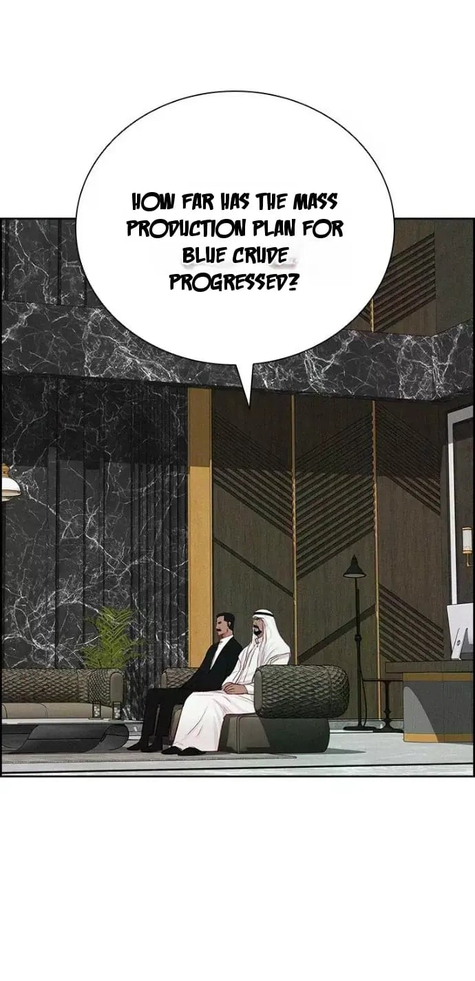 Lord of Money - Chapter 244 Page 67