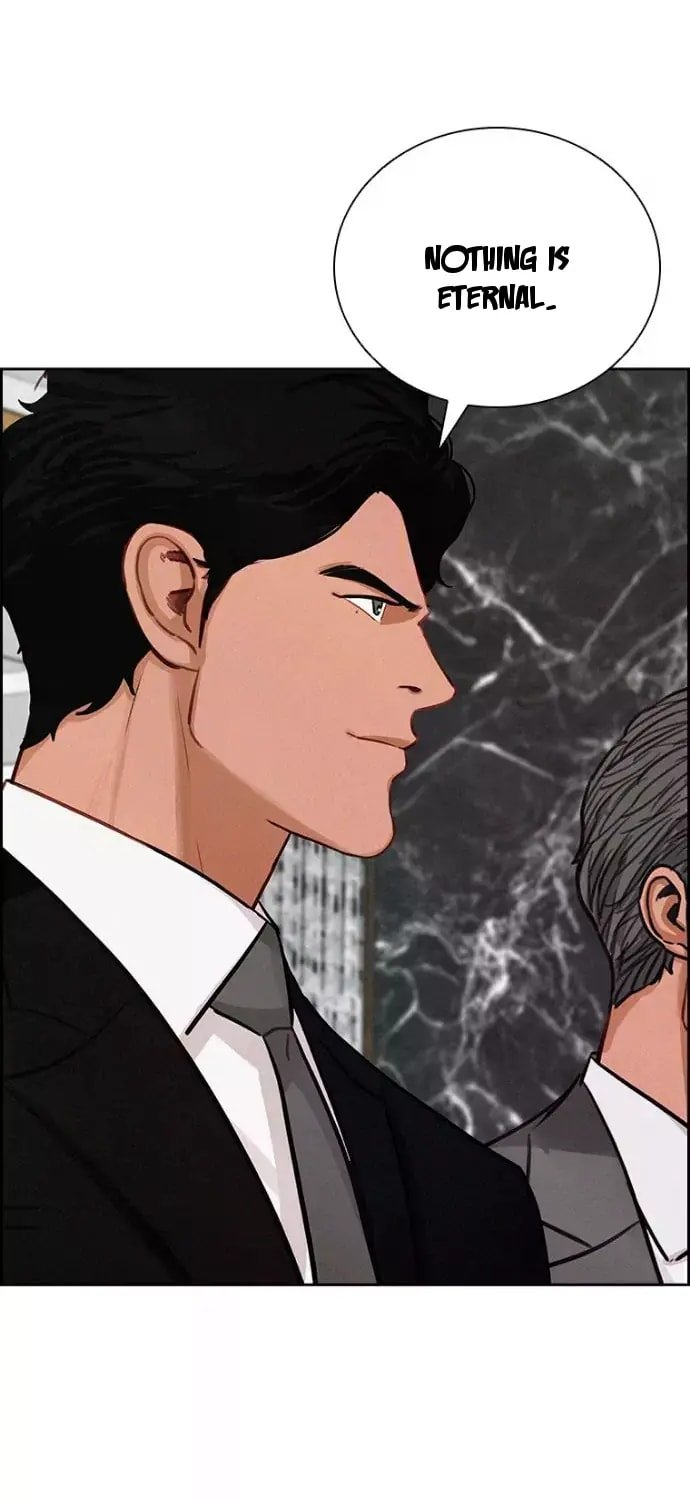 Lord of Money - Chapter 244 Page 72