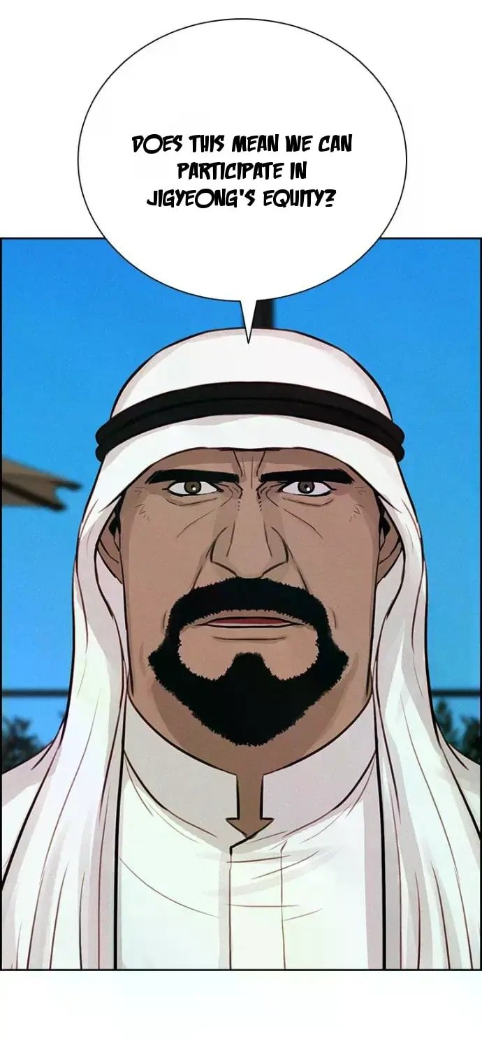 Lord of Money - Chapter 244 Page 76