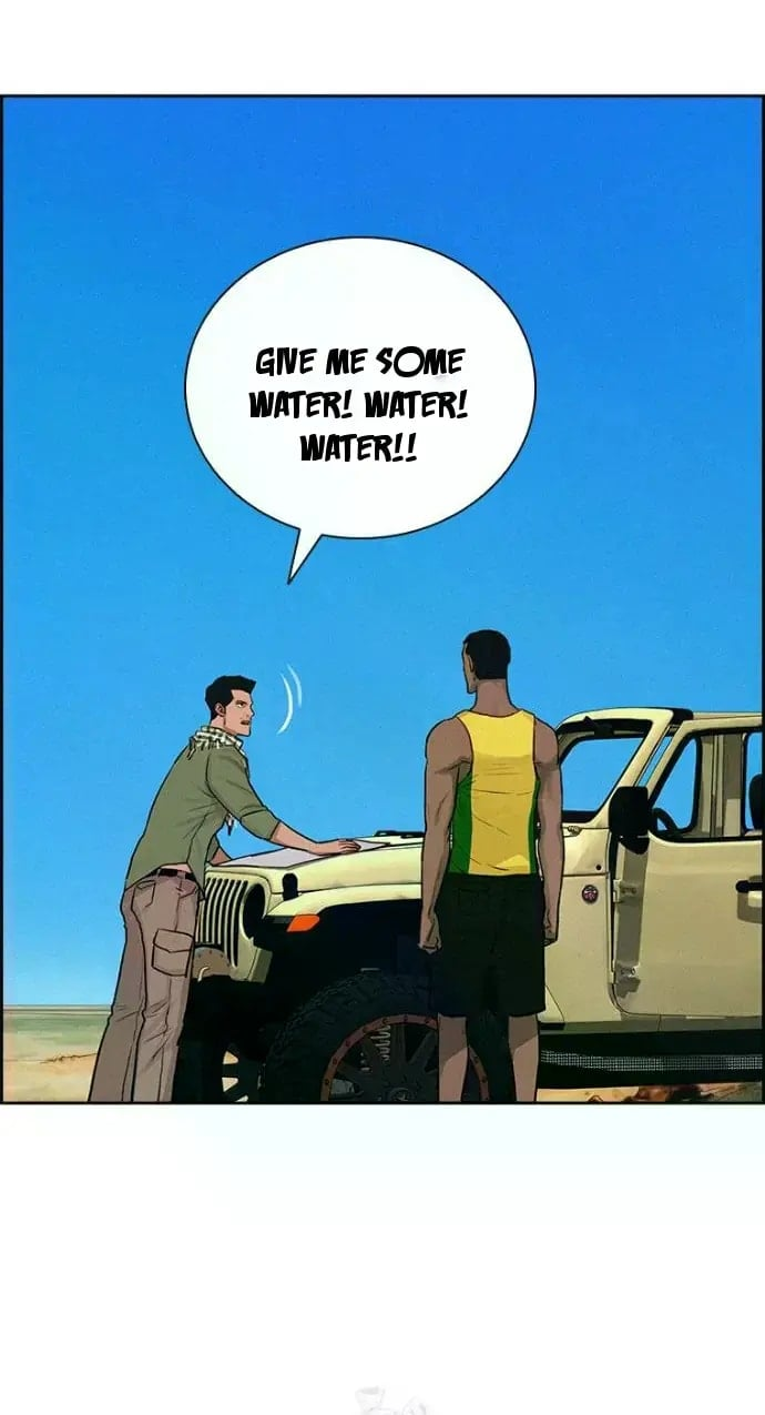 Lord of Money - Chapter 245 Page 20