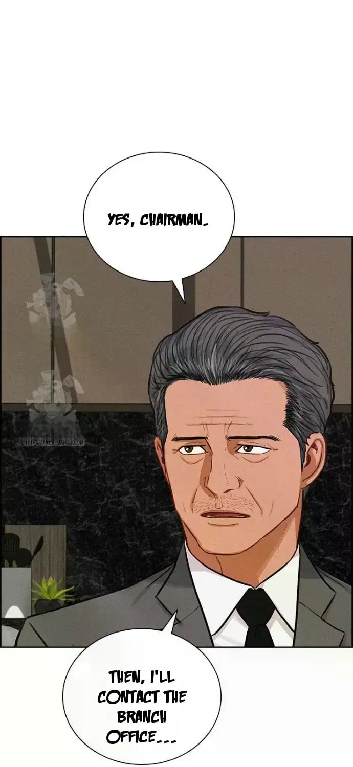 Lord of Money - Chapter 245 Page 43