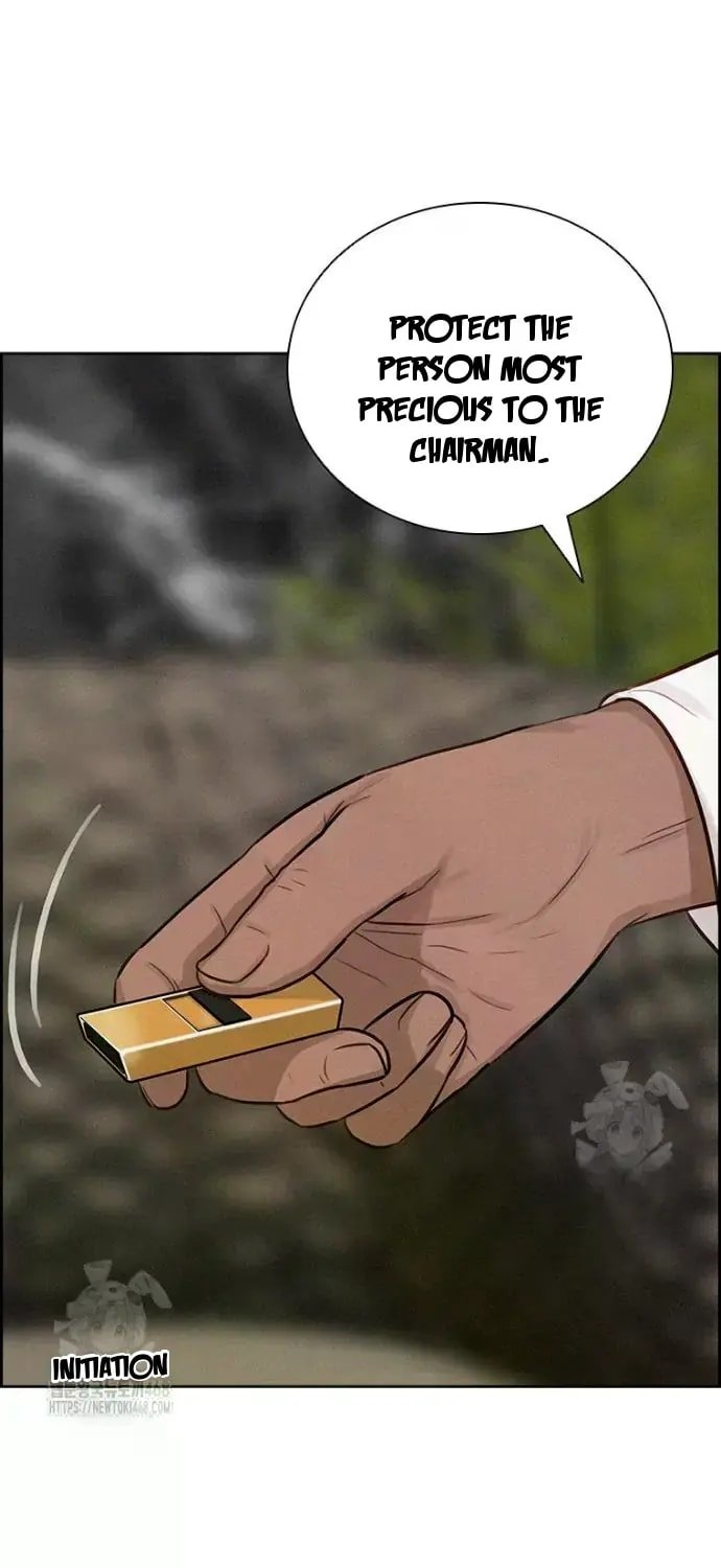 Lord of Money - Chapter 245 Page 5