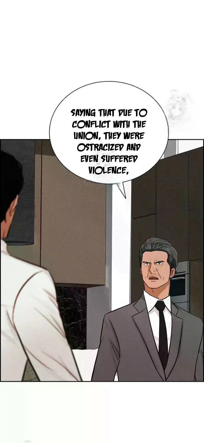 Lord of Money - Chapter 245 Page 51