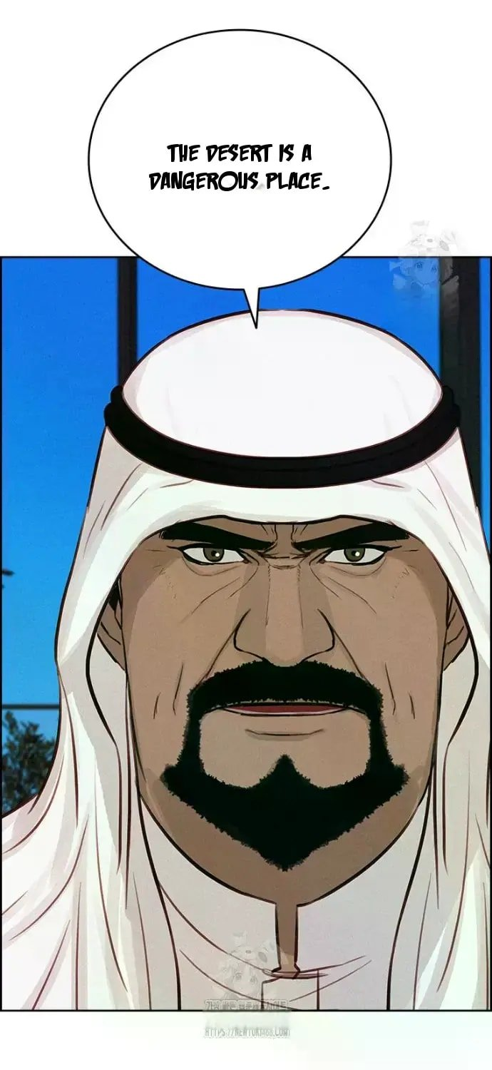 Lord of Money - Chapter 245 Page 7