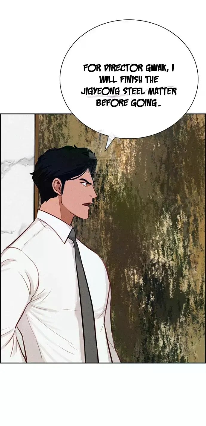 Lord of Money - Chapter 245 Page 77