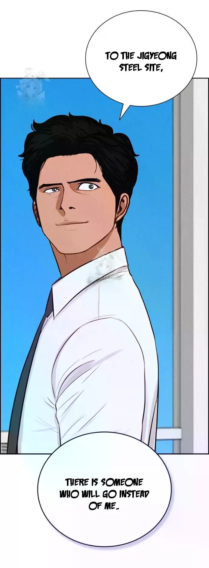 Lord of Money - Chapter 245 Page 87