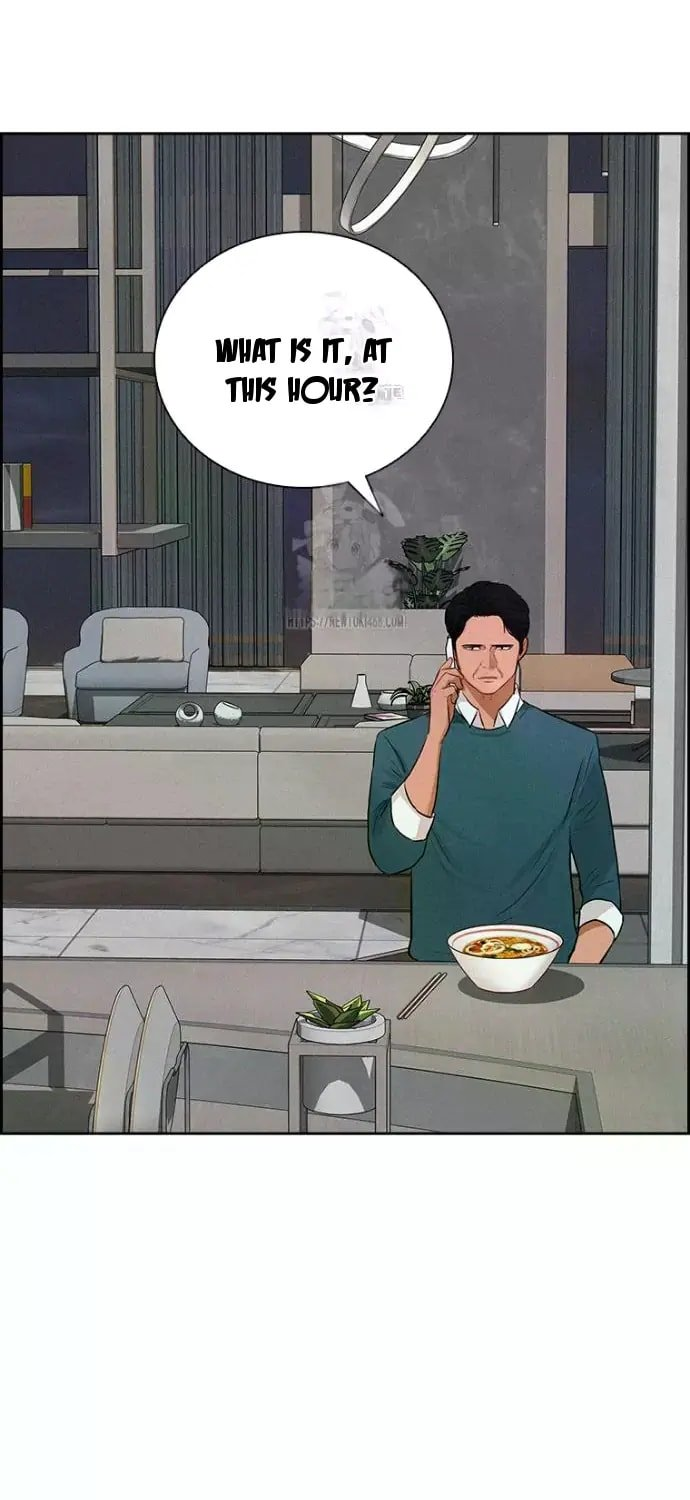 Lord of Money - Chapter 246 Page 12