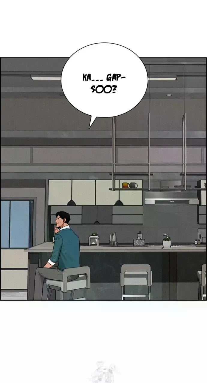 Lord of Money - Chapter 246 Page 33