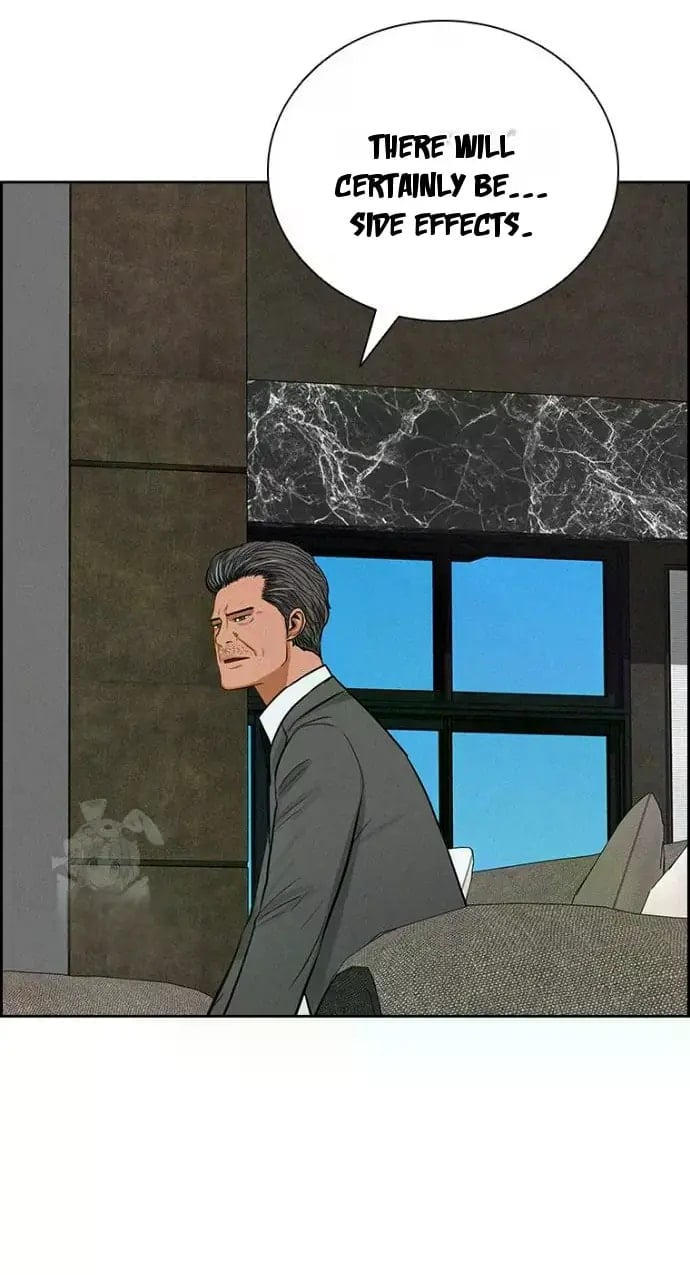 Lord of Money - Chapter 246 Page 42