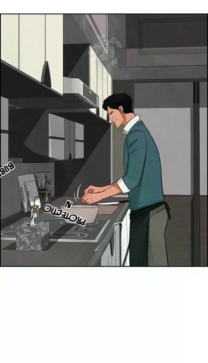 Lord of Money - Chapter 246 Page 5