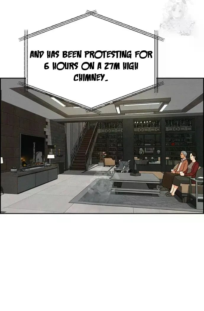 Lord of Money - Chapter 246 Page 56