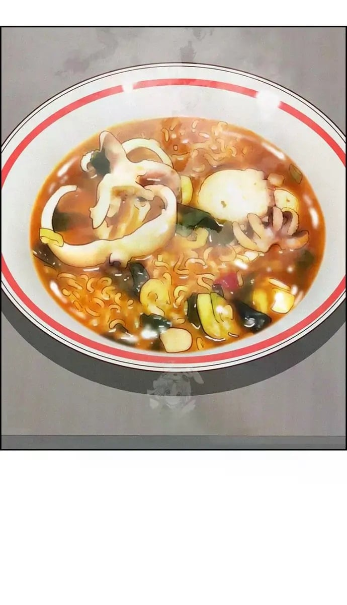 Lord of Money - Chapter 246 Page 6