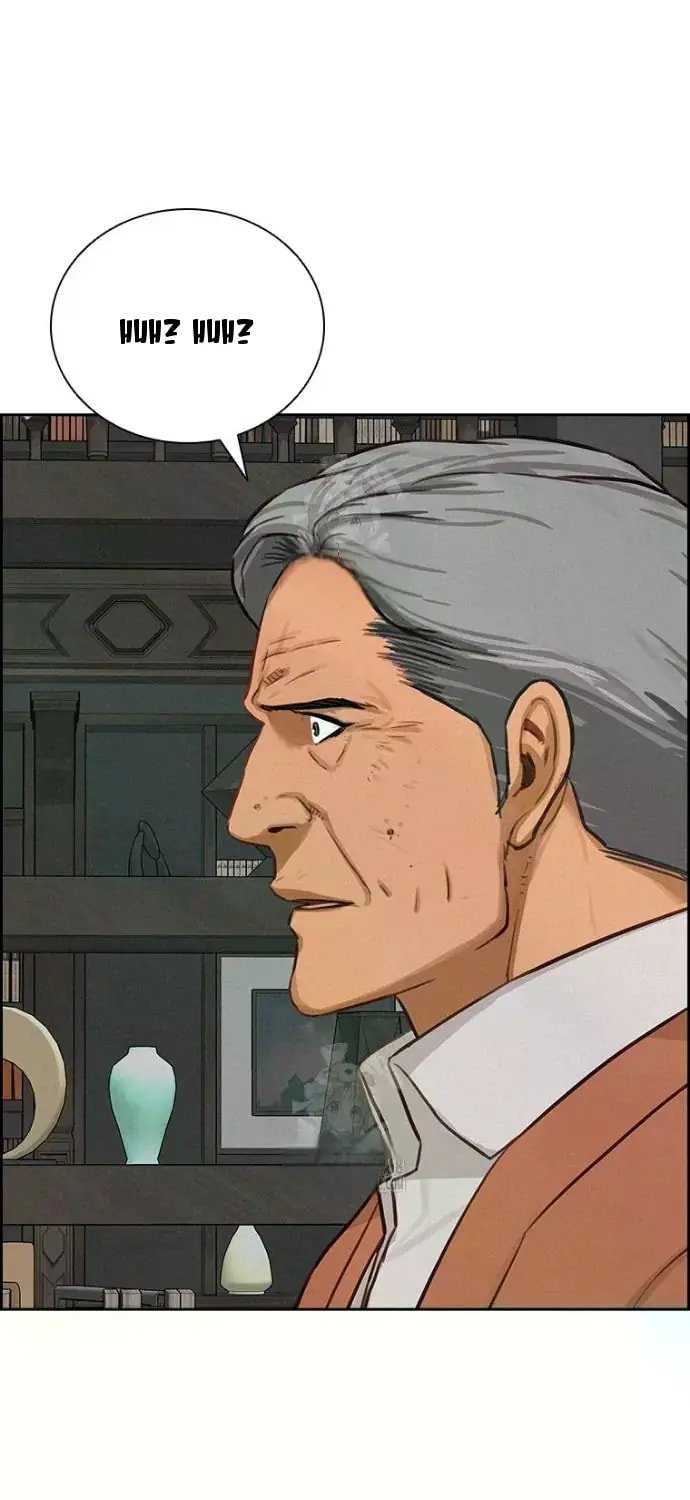 Lord of Money - Chapter 246 Page 80