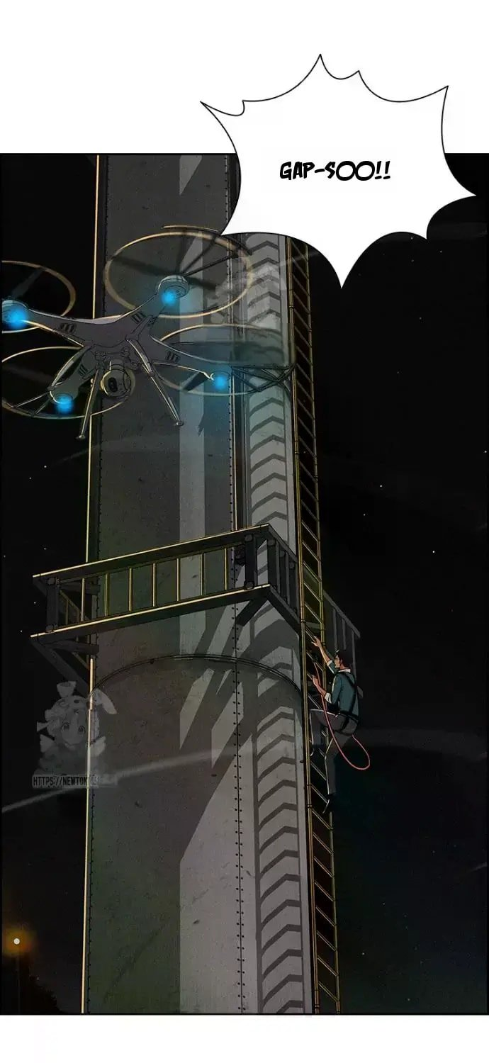 Lord of Money - Chapter 247 Page 10