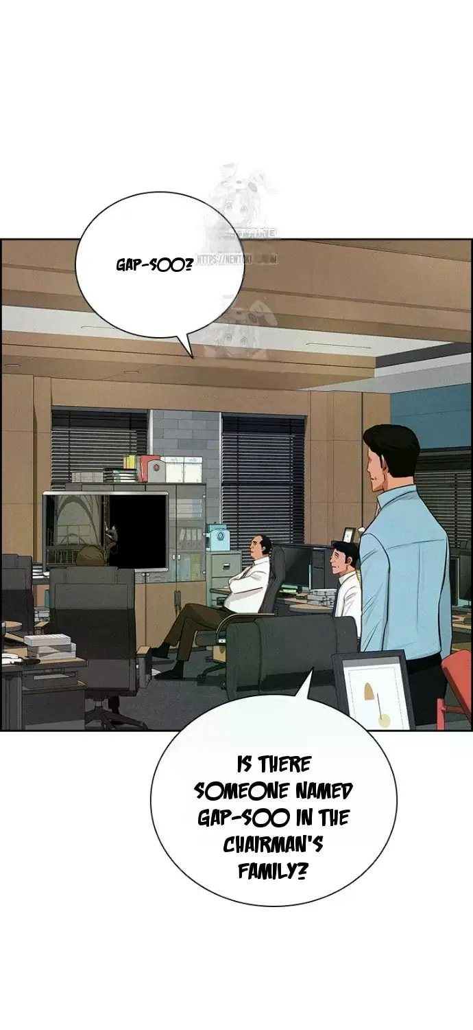 Lord of Money - Chapter 247 Page 13