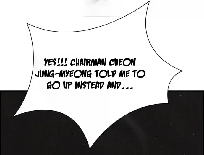 Lord of Money - Chapter 247 Page 44