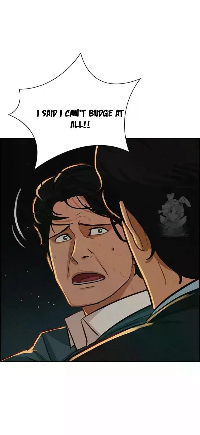 Lord of Money - Chapter 247 Page 77