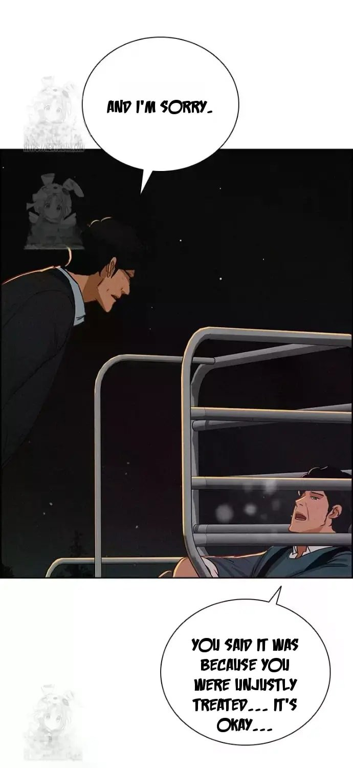 Lord of Money - Chapter 247 Page 91