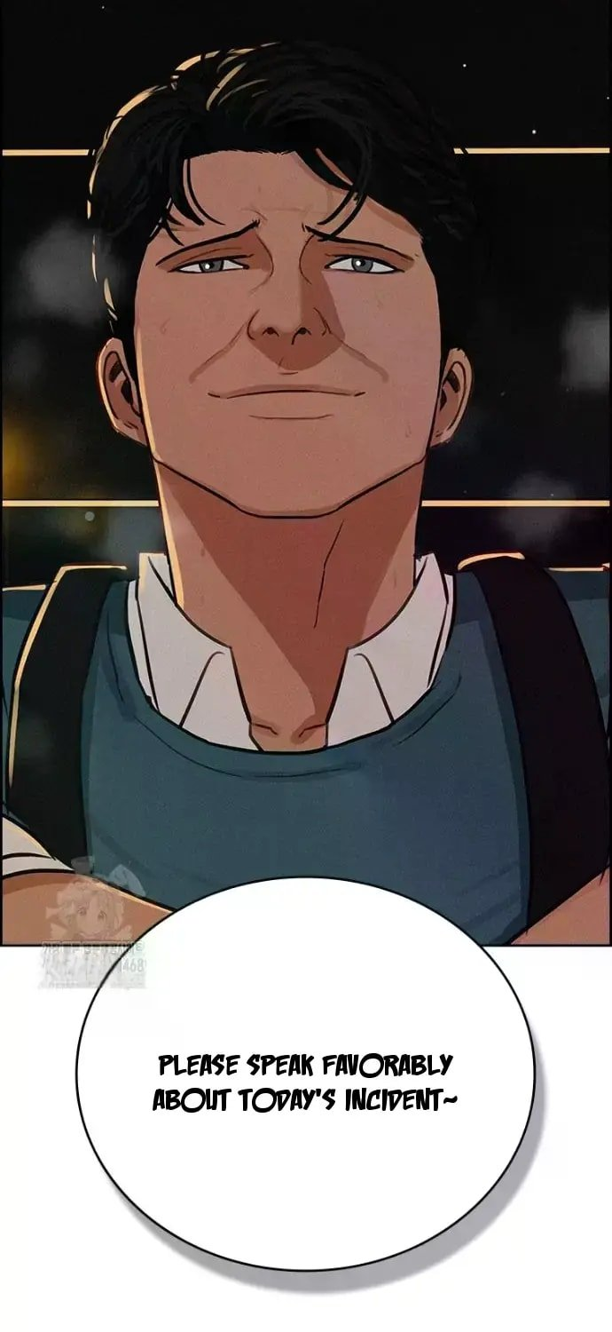 Lord of Money - Chapter 247 Page 93