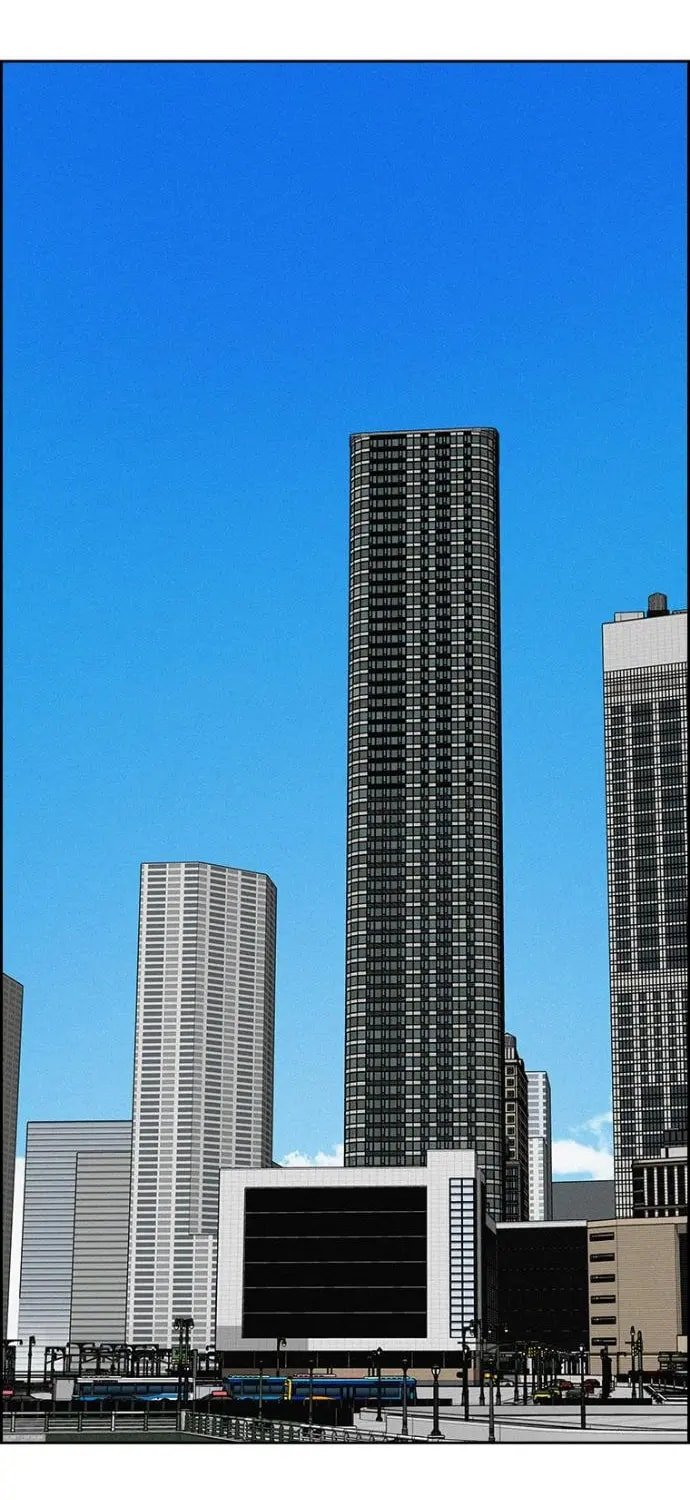 Lord of Money - Chapter 248 Page 2