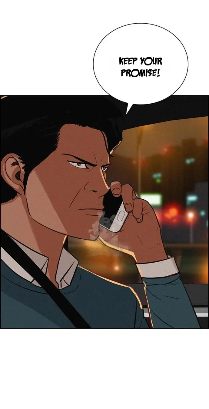 Lord of Money - Chapter 248 Page 71