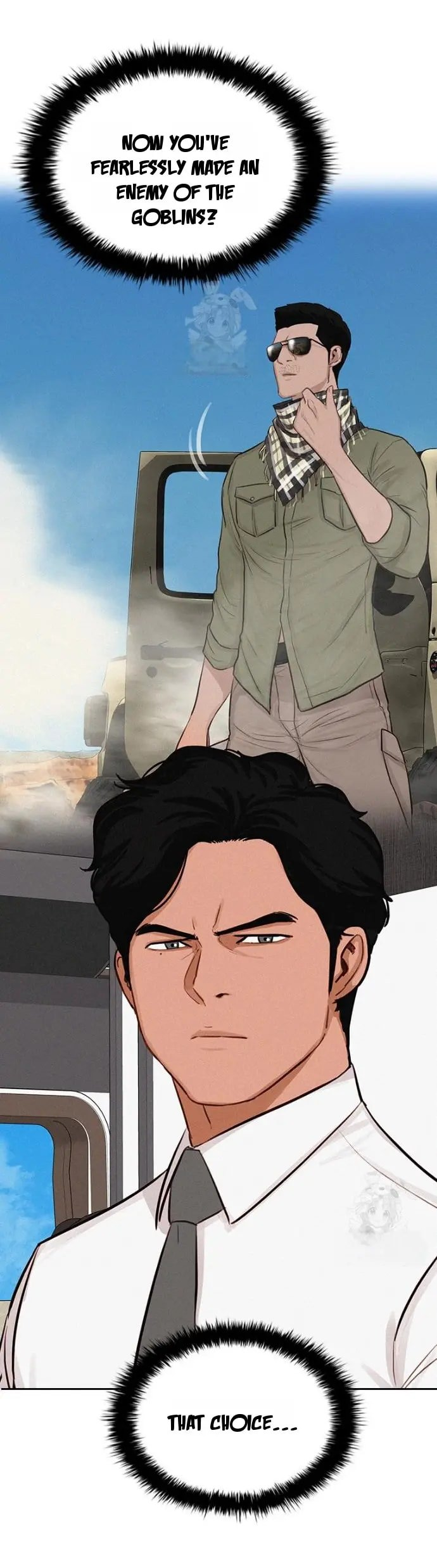 Lord of Money - Chapter 248 Page 77