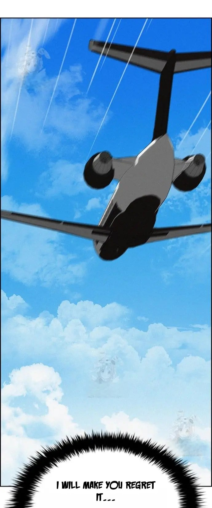 Lord of Money - Chapter 248 Page 79