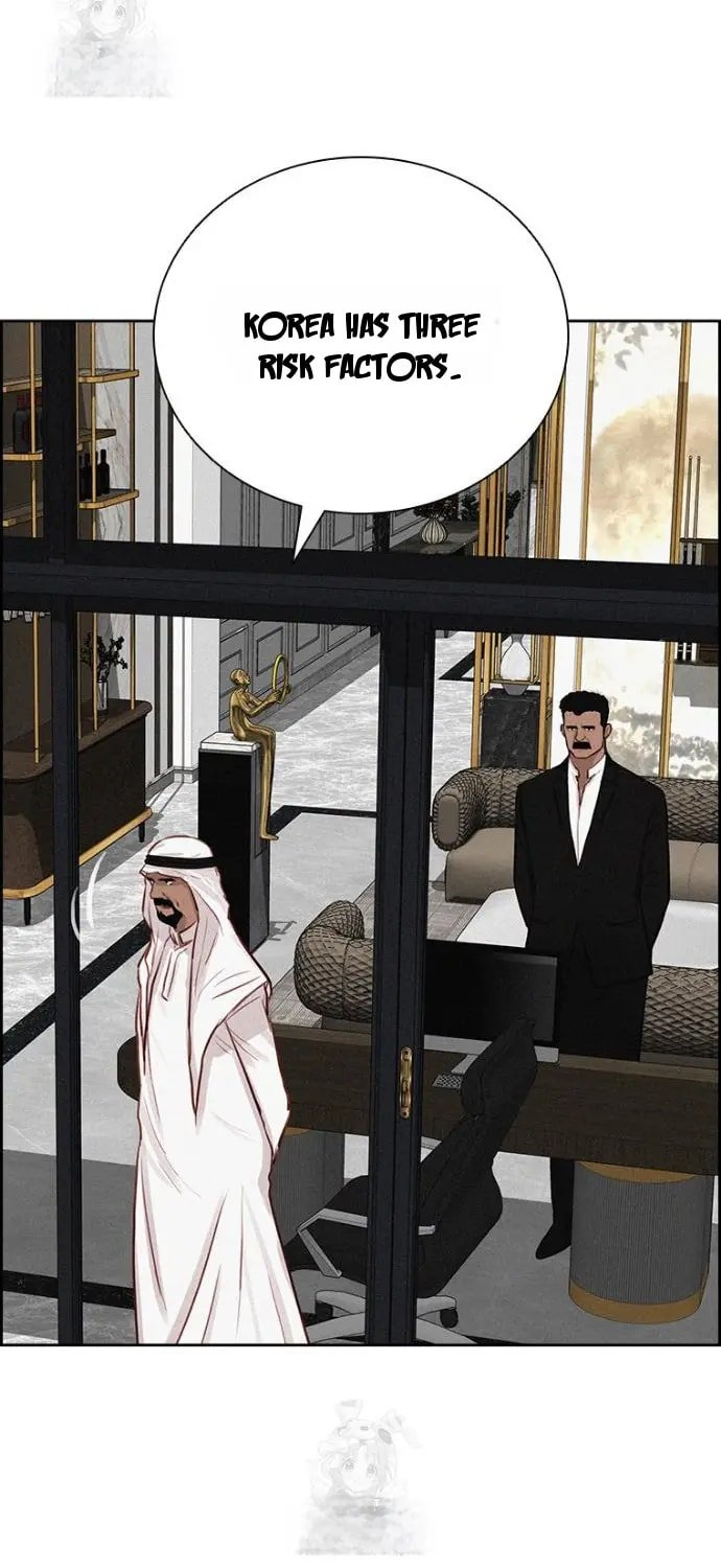 Lord of Money - Chapter 248 Page 9