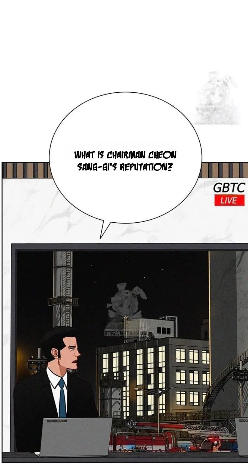 Lord of Money - Chapter 249 Page 24