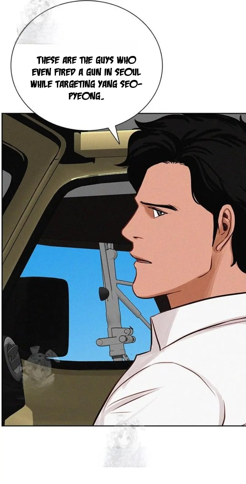 Lord of Money - Chapter 249 Page 47