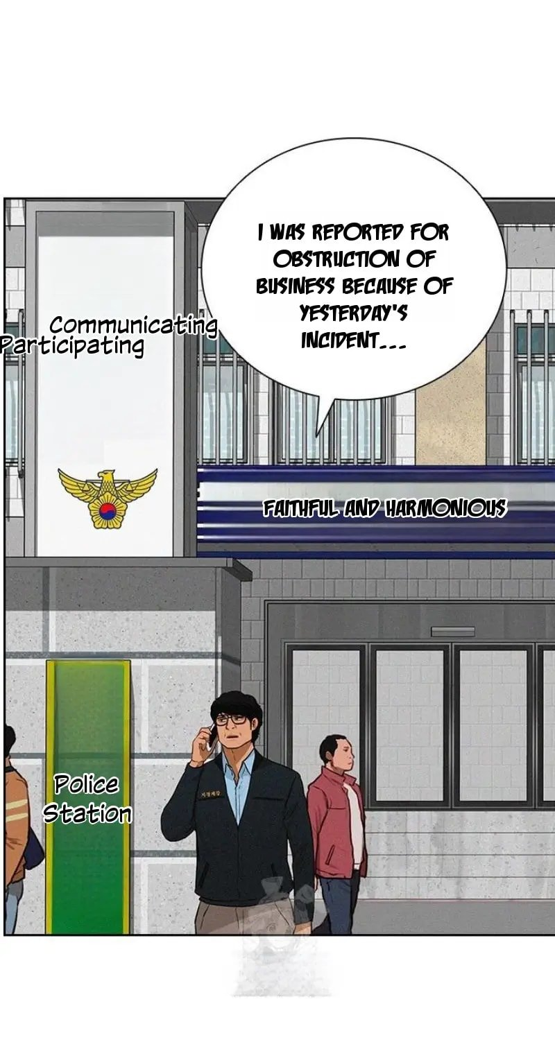 Lord of Money - Chapter 249 Page 66