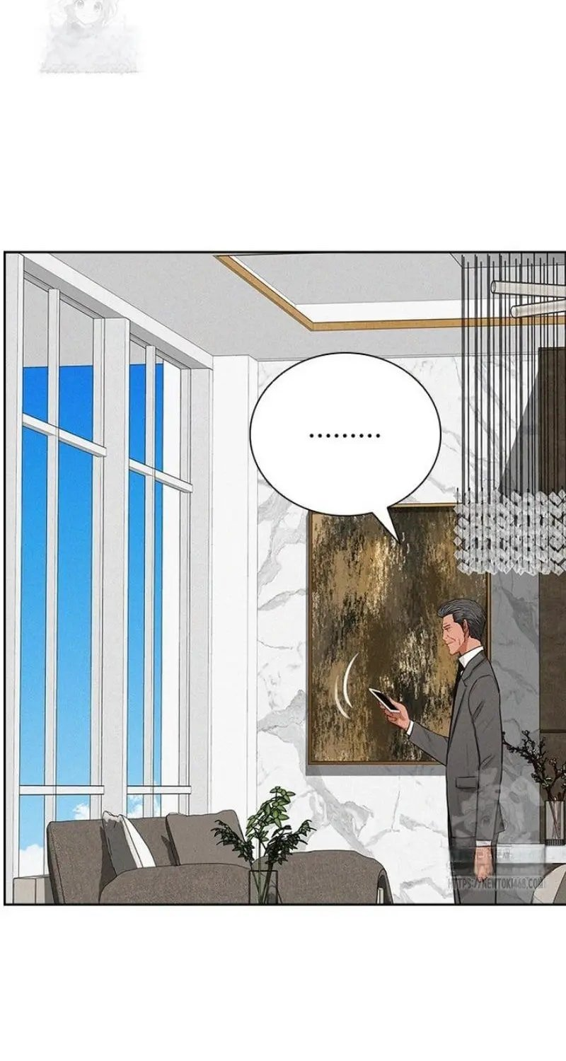 Lord of Money - Chapter 249 Page 7