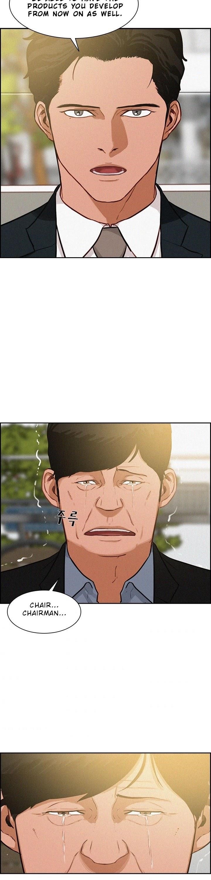 Lord of Money - Chapter 25 Page 19