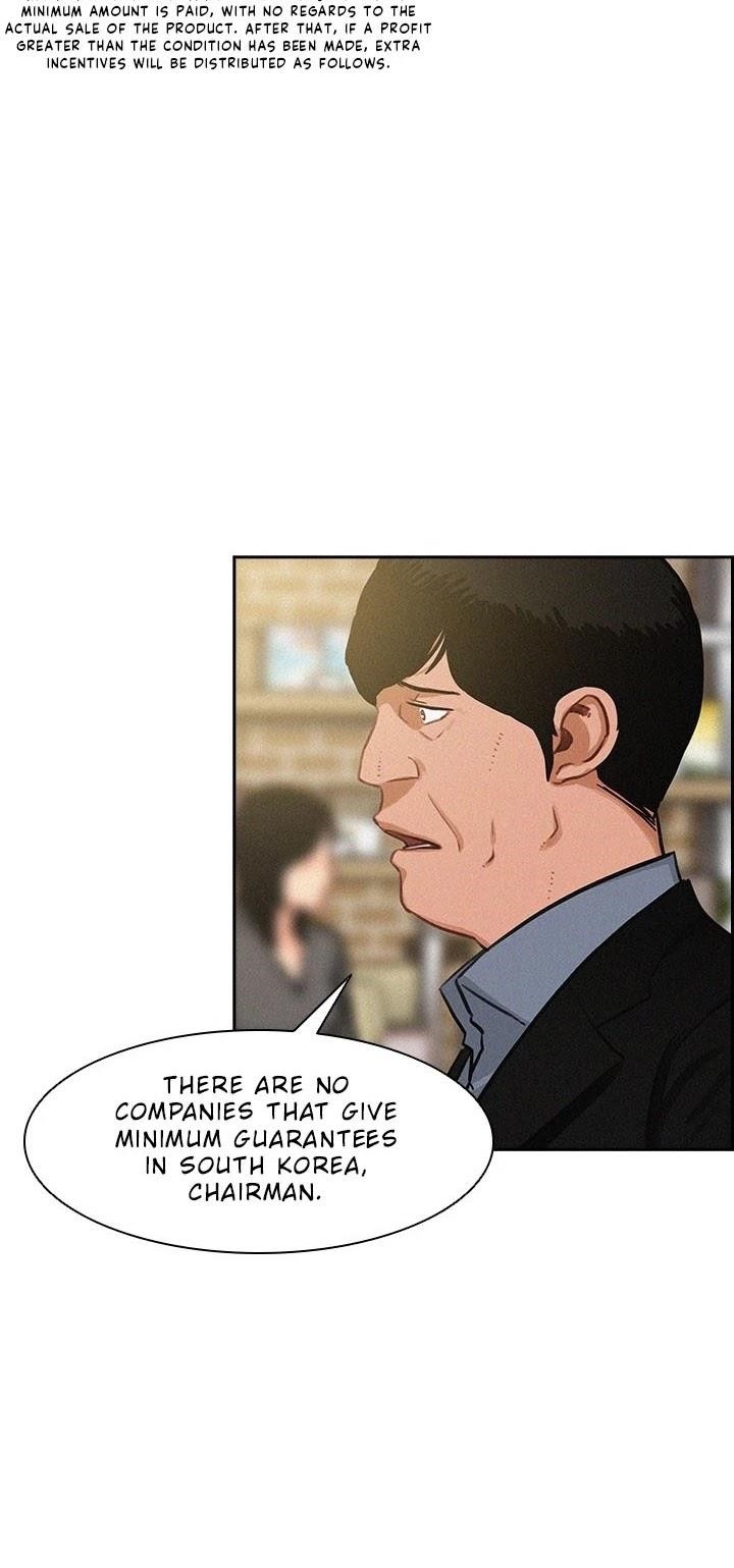 Lord of Money - Chapter 25 Page 6