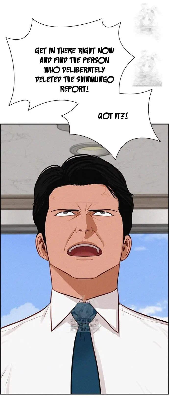 Lord of Money - Chapter 250 Page 12