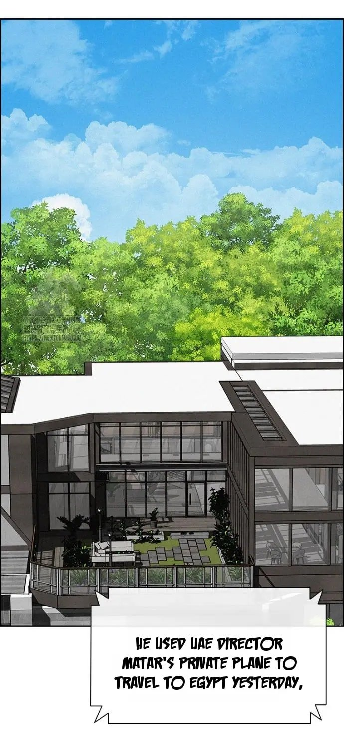 Lord of Money - Chapter 250 Page 15