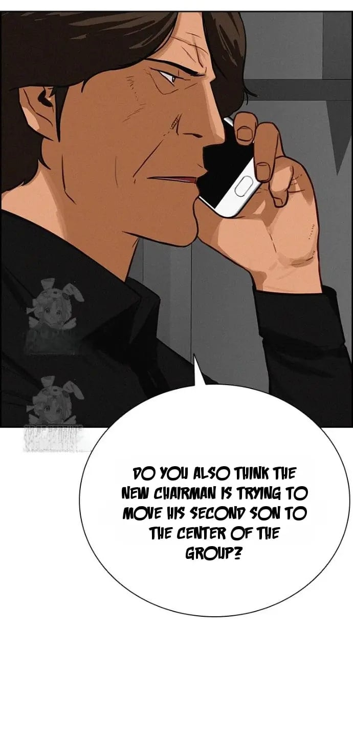 Lord of Money - Chapter 250 Page 21