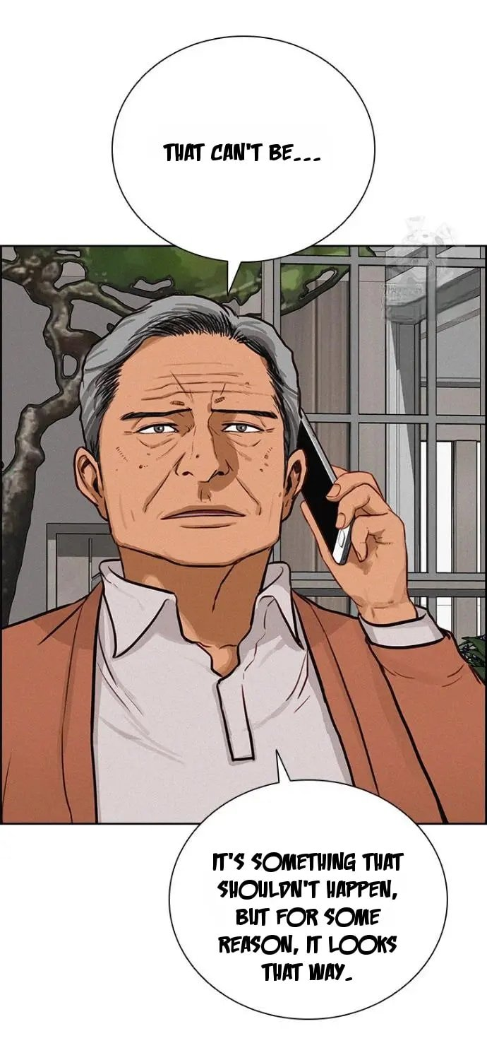 Lord of Money - Chapter 250 Page 22