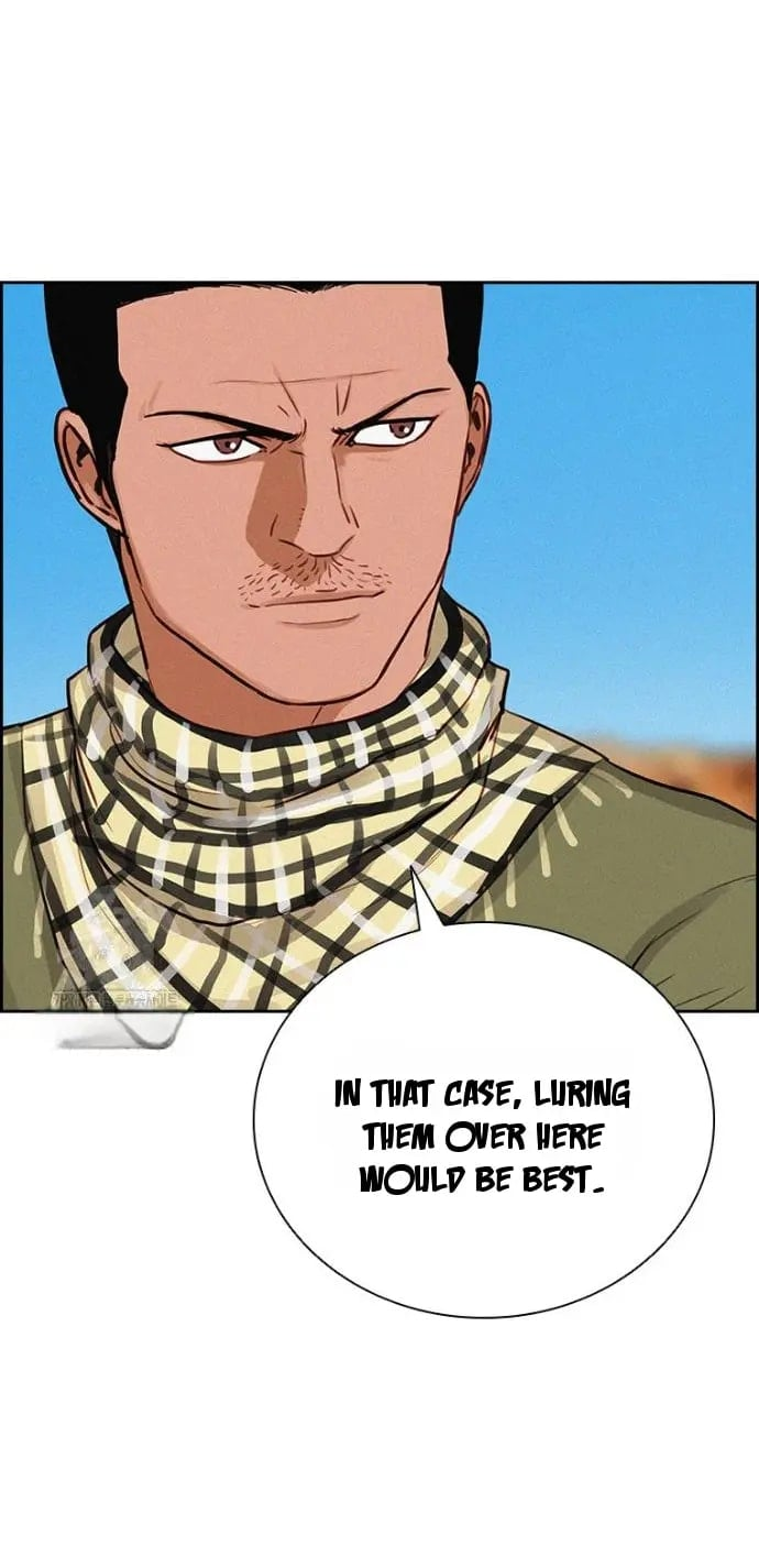 Lord of Money - Chapter 250 Page 50