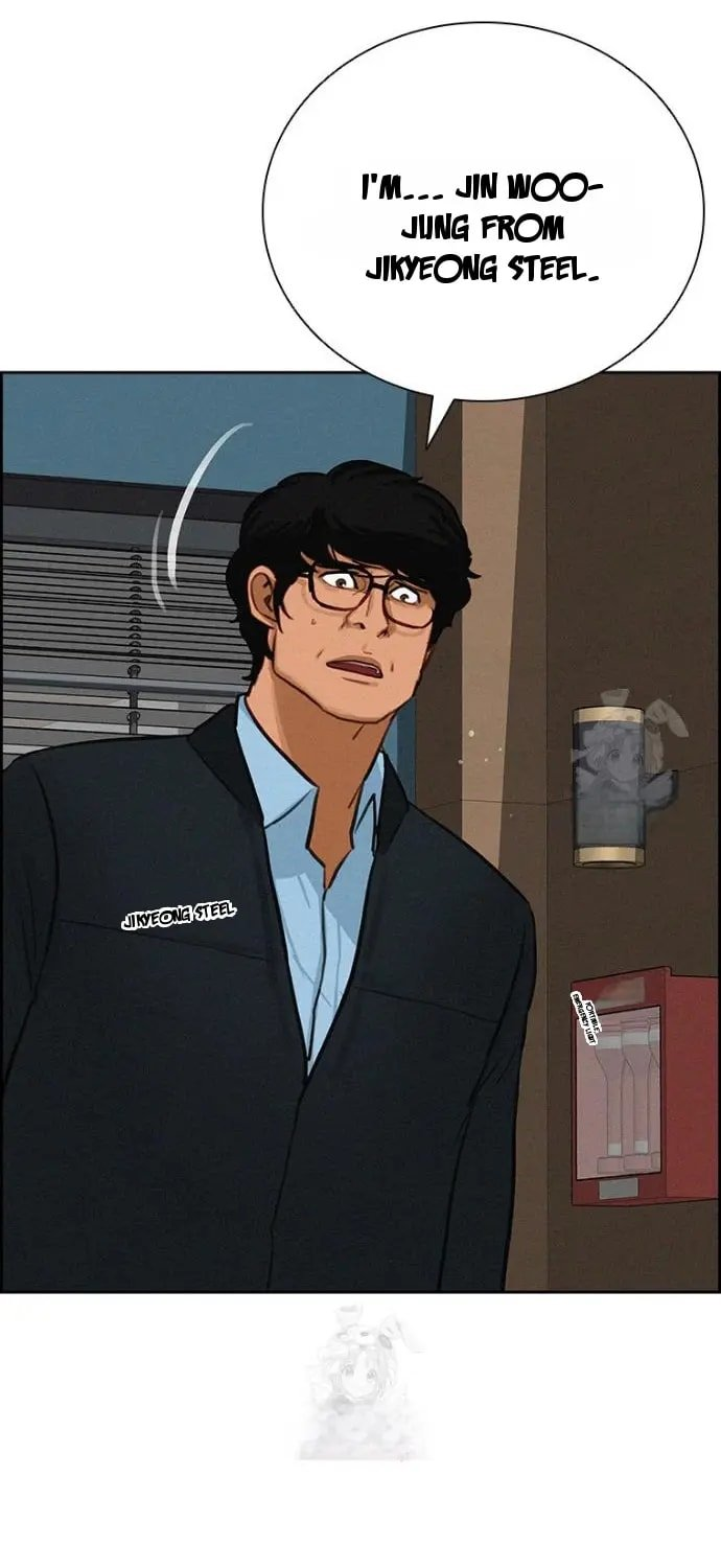 Lord of Money - Chapter 251 Page 18